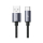 Kabel USAMS Kabel U91 18W USB-C do USB-A 1m stalowy